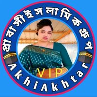 simakhan051