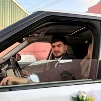 amid_seda_official