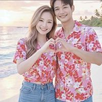เสียงต้นฉบับ - Thanjira Joy