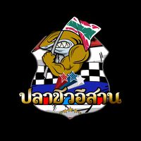bas.bass82