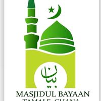 masjidulbayaantamale1