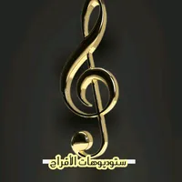 original sound - ......h598