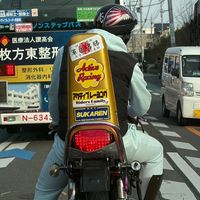 ikkkkmasu