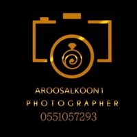 aroosalkoon