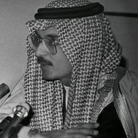 انا احبك