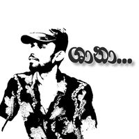 shanofficial880