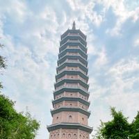 nhạc nền - fan cuồng của gãy mãi yêu