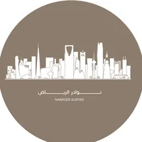 original sound - nawader.8
