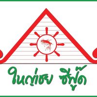 yaicheaytrang
