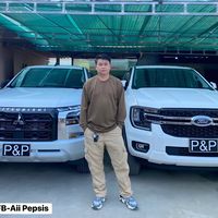 เสียงต้นฉบับ - Aii Pepsis