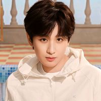 nhạc nền - Dylan 🫶Chengyi