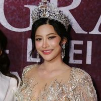 เสียงต้นฉบับ - ซัพพอร์ต  "พลอยแจน"