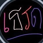 jitayut1