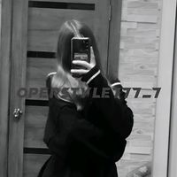 оригинальный звук