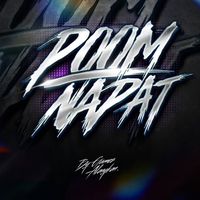 เสียงต้นฉบับ - DJPOOMNAPAT