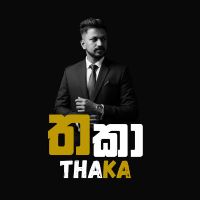 the_legendary_thaka