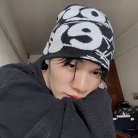 original sound - Kong