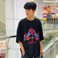 original sound - Mhem Nyein Tun