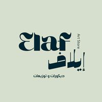 elaf.store
