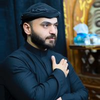 سر الماينگال