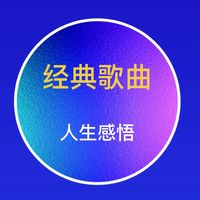 原声 - T K Leong@2018