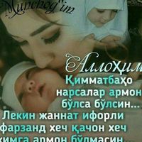 user68719532108525