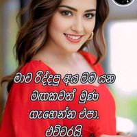 nirupa.nirupa83