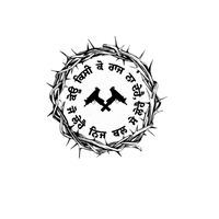 chuppakhar_