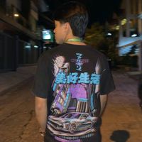 original sound - Mark