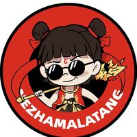 nezha_malatang1
