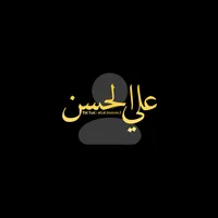 original sound - ali.al.hassan.2
