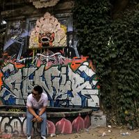 suara asli - danginnn