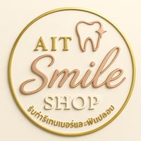aitsatreeya
