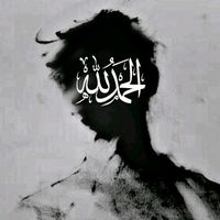 الصوت الأصلي - Quran | قــرآنــہ