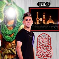 مامليت اكعد مشتاقيلك