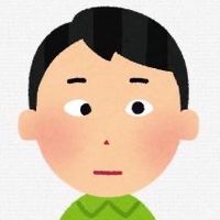 เสียงต้นฉบับ - Ai mi