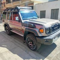 sonido original