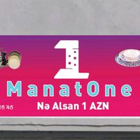 manatone_naxcivan