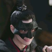 nhạc nền - Hoàng Anh 203