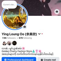 yingloungoo