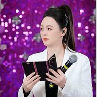 nhạc nền - Tang yi Chinese music