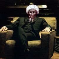 الصوت الأصلي