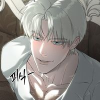 오리지널 사운드 - ⛧TLWMA⛧