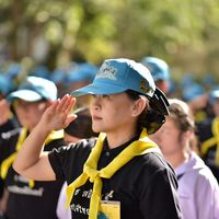 เสียงต้นฉบับ - ศิริ จันทร์