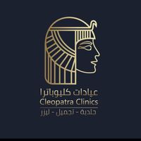 cleoptra_clinic