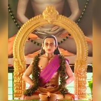 original sound - Tasmai Mahavatar Babaji Centre