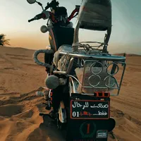 original sound - jrari52