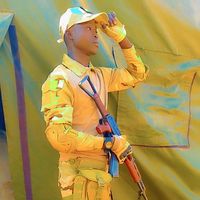 abdoul.rachid8421