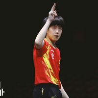 nhạc nền - Wang Chuqin - Vạn Lý Chi Hành