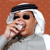 يا مستجيب للداعي